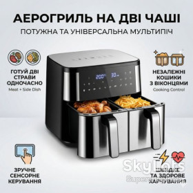 Фритюрниці Фритюрницы ^/--/^ Аэрофритюрница безмасляная Zepline ZP-209 на 2 контейнера по 6 /--/ л аэрогриль с сенсорным управлением 4000 /--/ Вт ^_^^^ Аерофритюрниця безмасляна Zepline ZP-209 на 2 контейнери по 6 /--/ л аерогриль з сенсорним управлінням 4000 /--/ Вт - фото фото фото