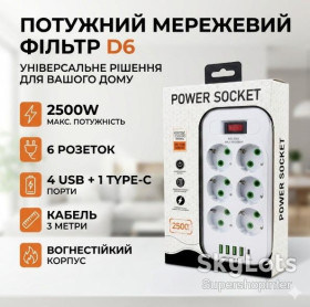 Мережеві фільтри Сетевые фильтры ^/--/^ Сетевой удлинитель Power Socket D /--/ 6 на 6 розеток с выключателем и LED-индикатором, 4 USB и Type-C  (PD), кабель 3 м, 2500 Вт ^_^^^ Мережевий подовжувач Power Socket D /--/ 6 на 6 розеток з вимикачем і LED-індикатором, 4 USB і Type-C (PD), кабель 3 м, 2500 Вт - фото фото фото