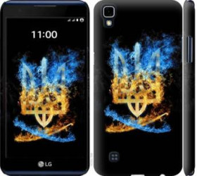 Чохли, бампера Чехлы, бампера ^/--/^ Чехол на LG X Power K /--/ 220 /--/ DS Герб 1635 /--/ m-398 - фото фото фото