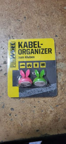 Шлейфи, перехідники Шлейфы, переходники ^/--/^ Кабель-организатор Rabbit № 222305107/2 ^_^^^ Кабель-організатор Rabbit No 222305107/2 - фото фото фото