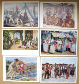 СРСР СССР ^/--/^ ЖИВОПИСЬ МУЗЕЕВ РУМЫНИИ - БУХАРЕСТ  АМАН, ЛУКЬЯН, РЕССУ, ЛЕККА, БЭНЧИЛЭ и др.  1979 г.  12 шт. ^_^^^ Живопис музеїв Румунії - БУХАРЕСТ АМАН, ЛУК'ЯН, РЕСУ, ЛЕККА, Бенчиле та ін 1979 р. 12 шт. - фото фото фото