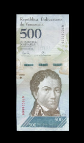 Венесуела Венесуэла ^/--/^ Венесуела 500 болівар 2017 рік, UNC - без обігу ^_^^^ Венесуэла 500 боливар 2017 год, UNC - без обращения - фото фото фото