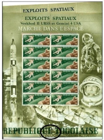 Освоєння космосу Освоение космоса ^/--/^ Того  Togo Space Mi 487-88 A  Voskhod 2  Gemini 4 MNH Обратите внимание на описание ^_^^^ Togo Space Mi 487-88 A Voskhod 2 Gemini 4 MNH Зверніть увагу на опис - фото фото фото