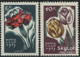 СРСР - СССР - ^/--/^ СССР 1965 флора цветы СК 3105-3106 MNH ^_^^^ СРСР 1965 флора квіти СК 3105-3106 MNH - фото фото фото