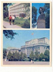 СРСР СССР ^/--/^ СССР 1974 Открытка  Фрунзе Памятник Боконбаеву ^_^^^ СРСР 1974 Листівка Фрунзе Пам'ятник Боконбаєву - фото фото фото
