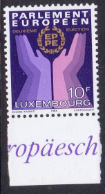 Бенілюкс Бенилюкс ^/--/^ ZM Люксембург  1984 г  MNH - ^_^^^ ZM Люксембург 1984 MNH - фото фото фото