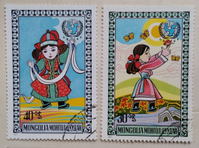 Монголія Монголия ^/--/^ Монголия 1977 г - Всемирный день ребёнка. ЮНИСЕФ ^_^^^ 1977 — Всесвітній день дитини. ЮНІСЕФ - фото фото фото