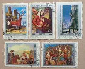 Мистецтво Искусство ^/--/^ СССР 1981 г - Живопись Грузии, гаш ^_^^^ СРСР 1981 — Живопис Грузії, гаш - фото фото фото