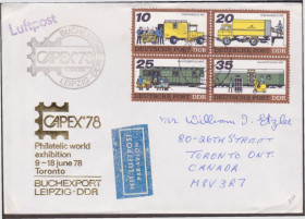 Європа Европа ^/--/^ ГДР 1978 ЖЕЛЕЗНАЯ ДОРОГА ПОЕЗД ВАГОНЫ АВТОМОБИЛИ ТРАНСПОРТ ПОЧТА ЯРЛЫК АВИА Mi.2299-2302 EUR 6.00 ^_^^^ НДР 1978 Залізна дорога поїзд вагони автомобілі ТРАНСПОРТ пошта Ярлик Авіа Mi.2299-2302 EUR 6.00 - фото фото фото