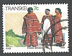 ПАР ЮАР ^/--/^ Транскей  (1984) Культура народа коса ^_^^^ Транскей (1984) Культура народу коса - фото фото фото