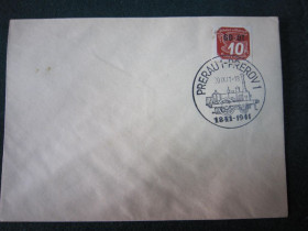 Європа Европа ^/--/^ КОНВЕРТ. ЧЕХИЯ, МОРАВИЯ, БОГЕМИ . 1941 Г Ж/Д. СПЕЦ. ГАШЕНИЕ ^_^^^ конверт. ЧЕХІЯ, МОРАВІЯ, БОГЕМИ . 1941 Г Ж / Д. СПЕЦ. Гашеня - фото фото фото