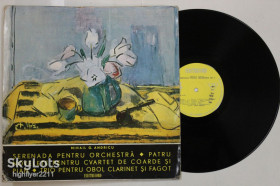 Платівки Пластинки ^/--/^ Пластинка Mihail G. Andricu – Serenada Pentru Orchestră / Patru Novelete Pentru Cvartet De Coarde Și Pian  (1965) ^_^^^ Платівка Mihail G. Andricu – Serenada Pentru Orchestră / Patru Novelete Pentru Cvartet De Coarde Și Pian (1965) - фото фото фото