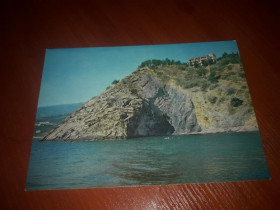 Інше Другое ^/--/^ ДМПК Алушта санаторий Утес 1977 чистая ^_^^^ ДМПК Алушта санаторій Утес 1977 чиста - фото фото фото