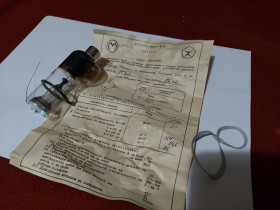 Радіолампи Радиолампы ^/--/^ Фотоэлемент Ф-26, новий, с паспортом. Редкость. Смотрите фото/описание. В колекцию в работу. ^_^^^ Фотоелемент Ф-26, новий, з паспортом Рідкісність. Дивіться фото / опис. Колекція в роботу. - фото фото фото
