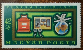 Угорщина Венгрия ^/--/^ Венгрия Открытие Музея почты и почтовых марок 1972 ^_^^^ Відкриття Музею пошти і поштових марок 1972 - фото фото фото