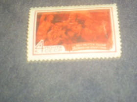 СРСР - СССР - ^/--/^ CCCР-1968 г.-Подвиг бакинских комиссаров ^_^^^ CCCР-1968 р.-Подвиг бакинських комісарів - фото фото фото