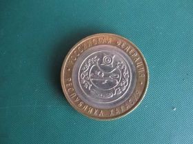 Після  После  ^/--/^ Республика Хакасия 2007 г. ^_^^^ Республіка Хакасія 2007 - фото фото фото