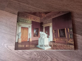 СРСР СССР ^/--/^ The Russian Museum Interiors / Залы Русского музея.- Ленинград: Аврора, 1976  (набор из 16 открыток) ^_^^^ The Russian Museum Interiors / Зали Російського музею Ленінград: Аврора, 1976 (набір з 16 листівок) - фото фото фото