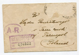 Україна Украина ^/--/^ Конверт печатки - Нью-Йорк-Познань-Тернопіль 1927 р. ^_^^^ Конверт печати - Нью-Йорк-Познань-Тернополь 1927 г. - фото фото фото