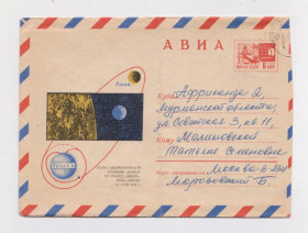 СРСР СССР ^/--/^ КОСМОС - Полет станции &amp;quot;Зонд-6&amp;quot; =  ХМК 1969 р. = ЧЕРКАСОВ = п/п - МОСКВА - АФРИКАНДА - фото фото фото