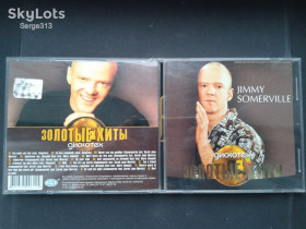 Музичні диски Музыкальные диски ^/--/^ Jimmy Somerville - Золотые Хиты Дискотек ^_^^^ Jimmy Somerville - Золоті Хіти Діскотек - фото фото фото