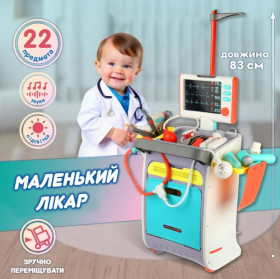 Розвиваючі іграшки Развивающие игрушки ^/--/^ Детский игровой набор доктора со звуком и светом ProDoctor / Набор врача с медицинскими инструментам ^_^^^ Дитячий ігровий набір доктора зі звуком і світлом ProDoctor / Набір лікаря з медичними інструментами - фото фото фото