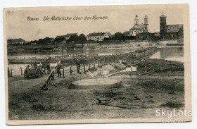 Іноземні Иностранные ^/--/^ Поштівка Ковно-Каунас 1921 ^_^^^ Почтовка Ковно-Каунас 1921 - фото фото фото