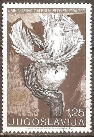 Інші країни Другие страны ^/--/^ Югославия 1970 Sc.1035 гаш. ^_^^^ Югославія 1970 Sc.1035 гаш. - фото фото фото