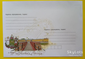 Україна Украина ^/--/^ Украина 2021 музей &amp;quot;Київська фортеця&amp;quot; ХНМК ^_^^^ Украина 2021 музей &amp;quot; Киевская крепость &amp;quot; ХНМК - фото фото фото