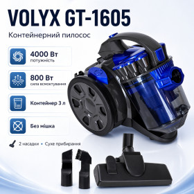 Пилососи Пылесосы ^/--/^ Пилосос VOLYYX-1605 Темно-Синій DARK BLUE 3000 /--/ W ^_^^^ Пилосос VOLYYX-1605 Темно-Синий DARK BLUE 3000 /--/ W - фото фото фото