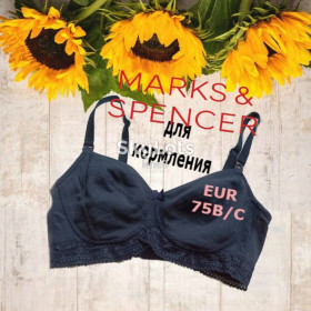 Бюстгальтери Бюстгальтеры ^/--/^ Marks&amp;Spencer EUR 75 /--/ B/C Бюстгальтер для кормления мягкий без косточки т синий ^_^^^ Marks&amp;Spencer EUR 75 /--/ B/C Бюстгальтер для годування м'який без кісточки т синій - фото фото фото