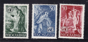 Балканський півострів Балканский полуостров ^/--/^ Югославия  1953 г  MNH   - ^_^^^ Югославія 1953 MNH - фото фото фото