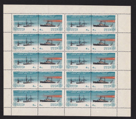 СРСР - СССР - ^/--/^ ZM  СССР 1965 г MNH - блок - флот ^_^^^ ZM СРСР 1965 р MNH - блок - флот - фото фото фото