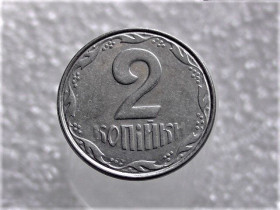 Обігові Обиходные ^/--/^ 2 копійки 2008 рік Україна &amp;quot; Брак, Проточка Штемпеля Реверса по Колу &amp;quot;  (417+) ^_^^^ 2 копейки 2008 год Украина &amp;quot; Брак, Проточка Штемпеля Реверса по Колу &amp;quot; (417+) - фото фото фото
