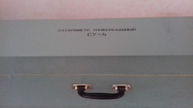 Лабораторне обладнання Лабораторное оборудование ^/--/^ Сахариметр универсальный СУ-4 БЕСПЛАТНАЯ ДОСТАВКА ^_^^^ СУ-4 БЕЗКОШТОВНА ДОСТАВКА - фото фото фото