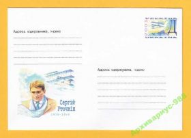 Спорт Спорт ^/--/^ СПОРТ 2001 БОРЬБА Футбол БОКС Авто Велогонки КОМ ^_^^^ 2001 Боротьба Футбол Бокс Авто Велогонки КОМ - фото фото фото