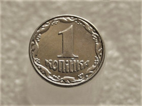 Обігові Обиходные ^/--/^ 1 копійка 2008 рік Україна &amp;quot; Брак, Змиання та Викришка Штемпеля Реверса &amp;quot;  (586+) ^_^^^ 1 копейка 2008 год Украина &amp;quot; Брак, Смыание и Обличитель Штемпеля Реверса &amp;quot; (586+) - фото фото фото