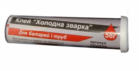 Інші інструменти Другие инструменты ^/--/^ Клей холодна зварка TM VIROK, Для батарей и труб, 58 /--/ г. VR-16 /--/ V /--/ 025 ^_^^^ Клей холодна зварювання TM VIROK, Для батарей і труб, 58 /--/ г. 36/180 VR-16 /--/ V /--/ 025 - фото фото фото