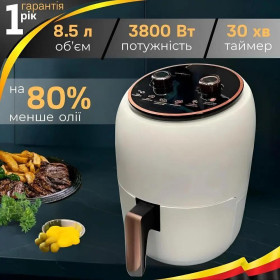 Фритюрниці Фритюрницы ^/--/^ Фритюрниця Rainberg RB-2318 об’ємом 8,5 літрів Біла ^_^^^ Фритюрница Rainberg RB-2318 объемом 8,5 литров Белая - фото фото фото