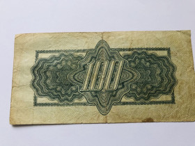 Австрія Австрия ^/--/^ 100 Крон 1944 р. Австрія. Союзна окупація. ^_^^^ 100 Шиллингов 1944 г. Австрия. Союзная оккупация. - фото фото фото