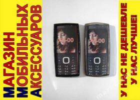 Чохли, бампера Чехлы, бампера ^/--/^ СИЛИКОН ЧЕХОЛ COVER NOKIA X /--/ 5 X /--/ 5-00 сер черн ^_^^^ СИЛІКОН ЧЕХОЛ COVER NOKIA X /--/ 5 X /--/ 5-00 сер чорн - фото фото фото
