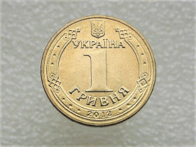 Обігові Обиходные ^/--/^ 1 гривня 2012 рік Україна 1 /--/ БА /--/ 2 &amp;quot; Штемпельний Блиск &amp;quot;  (340) ^_^^^ 1 гривна 2012 год Украина 1 /--/ БА /--/ 2 &amp;quot; Штемпельный Ближний &amp;quot; (340) - фото фото фото