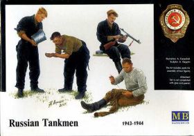 Фігурки, солдатики Фигурки, солдатики ^/--/^ Master Box 3535 Russian tankmen, 1943-1944 - фото фото фото
