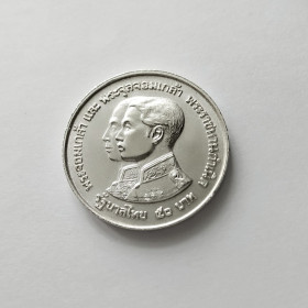 Таїланд Таиланд ^/--/^ 50 БАТ ТАИЛАНД 1974 состояние UNC серебро ОЧЕНЬ РЕДКАЯ!!! ^_^^^ 1974 стан UNC срібло дуже рідкісна!!! - фото фото фото