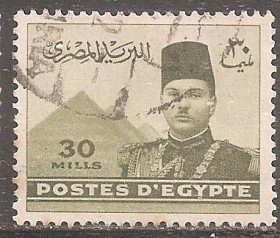 Єгипет Египет ^/--/^ Египет 1946 Sc.234 /--/ В гаш. ^_^^^ Єгипет 1946 Sc.234 /--/ В гаш. - фото фото фото