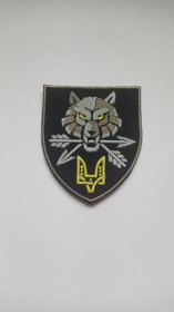 Інше Другое ^/--/^ Шеврон. Украина. Армия. ССО. Силы специальных операций. Спецназ. mazu ^_^^^ Шеврон. Україна. Армія. ССО. Сили спеціальних операцій. Спецназ. mazu - фото фото фото