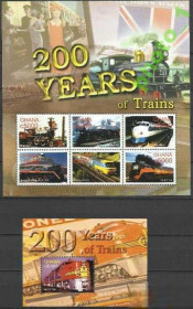 Гана Гана ^/--/^ Гана 2005 транспорт железная дорога локомотивы-I 3 /--/ Клб /--/ 3 /--/ бл. ^_^^^ Гана 2005 транспорт залізниця локомотиви-I 3 /--/ Клб /--/ 3 /--/ бл. - фото фото фото
