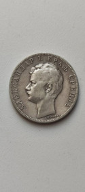 Сербія Сербия ^/--/^ Монета серебро 2 Динара 1897 года король Сербии sk /--/ 352. ^_^^^ Монета срібло 2 Динара 1897 король Сербії sk /--/ 352. - фото фото фото