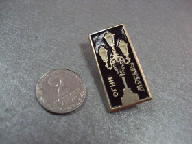 Геральдика Геральдика ^/--/^ знак огни москвы фонари архитектура №4079 ^_^^^ знак вогні москви ліхтарі архітектура No /--/ 4079 - фото фото фото