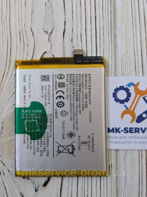 Акумулятори Аккумуляторы ^/--/^ Аккумулятори батарея Vivo X /--/ 70 B-R /--/ 7 ^_^^^ Акумулятори батарея Vivo X /--/ 70 B-R /--/ 7 - фото фото фото